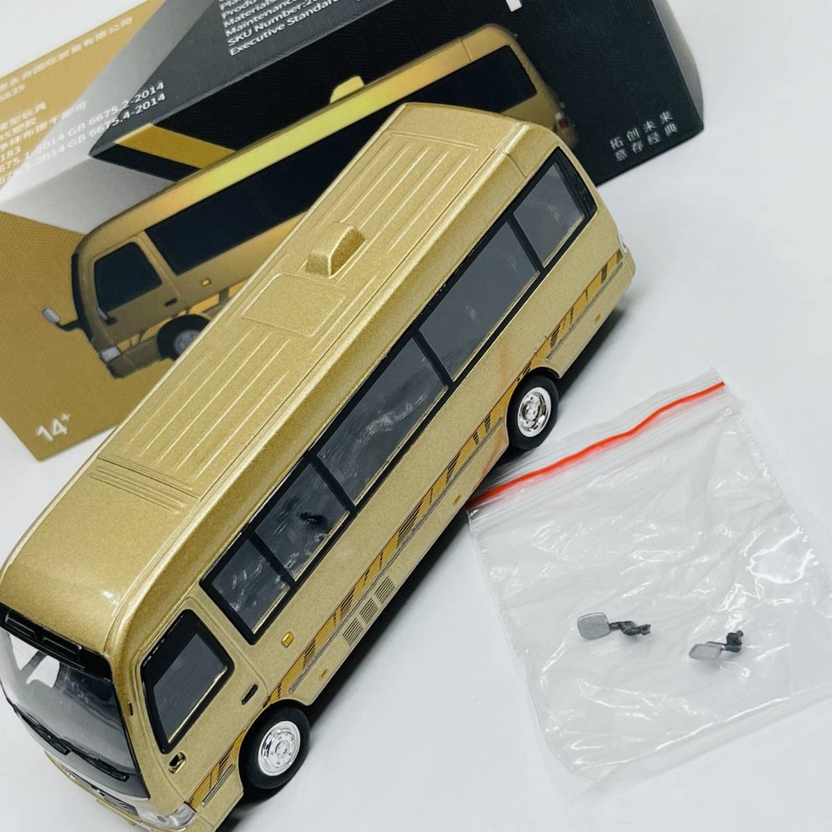 ラジコン ミニカー コースター Amazon | Tiny City 1/76 No.183トヨタ コースター ミニバス
